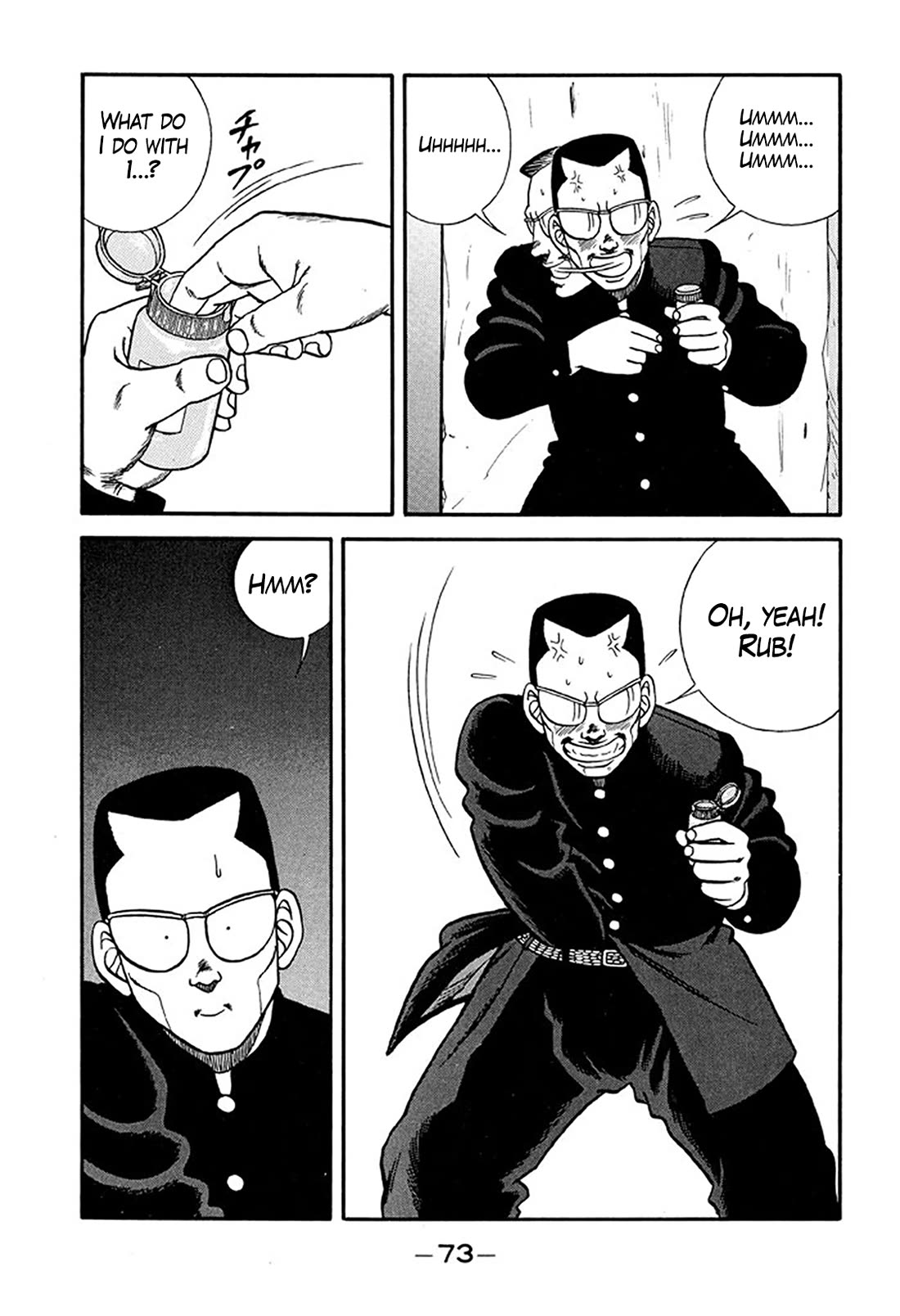 Be-Bop-Highschool Chapter 213 page 28 - Chapter 213: The Arm-Breaking Boss' Plan of Revenge