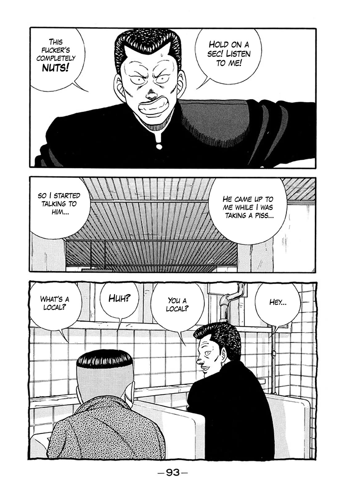 Be-Bop-Highschool Chapter 214 page 19 - Chapter 214: The High School Dimwit Pandemonium