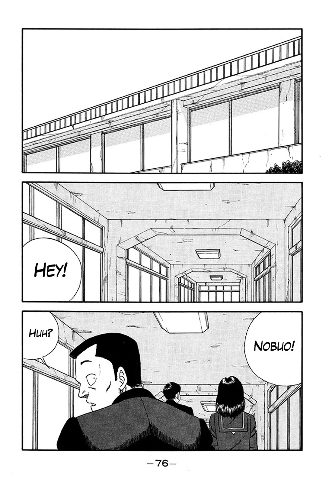 Be-Bop-Highschool Chapter 214 page 2 - Chapter 214: The High School Dimwit Pandemonium