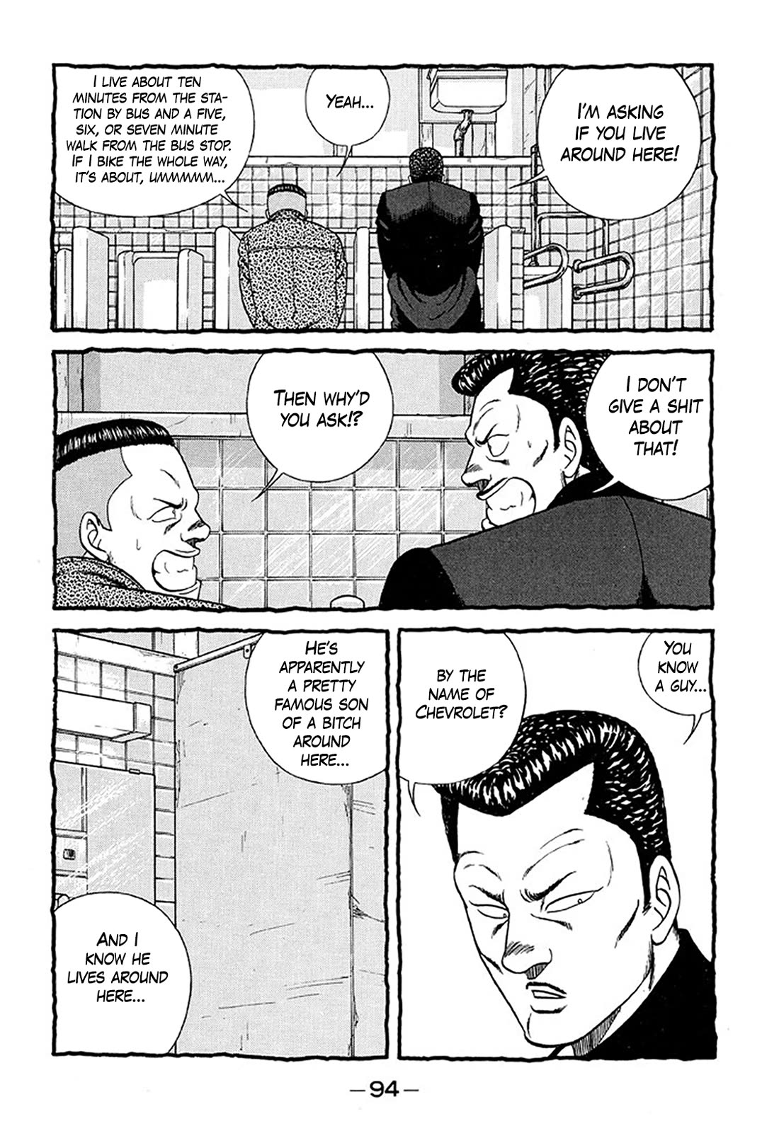 Be-Bop-Highschool Chapter 214 page 20 - Chapter 214: The High School Dimwit Pandemonium