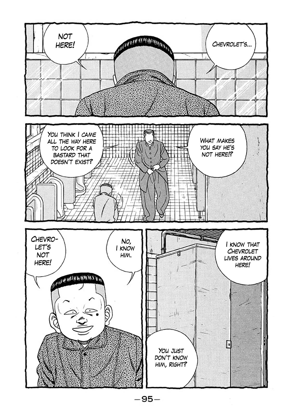 Be-Bop-Highschool Chapter 214 page 21 - Chapter 214: The High School Dimwit Pandemonium