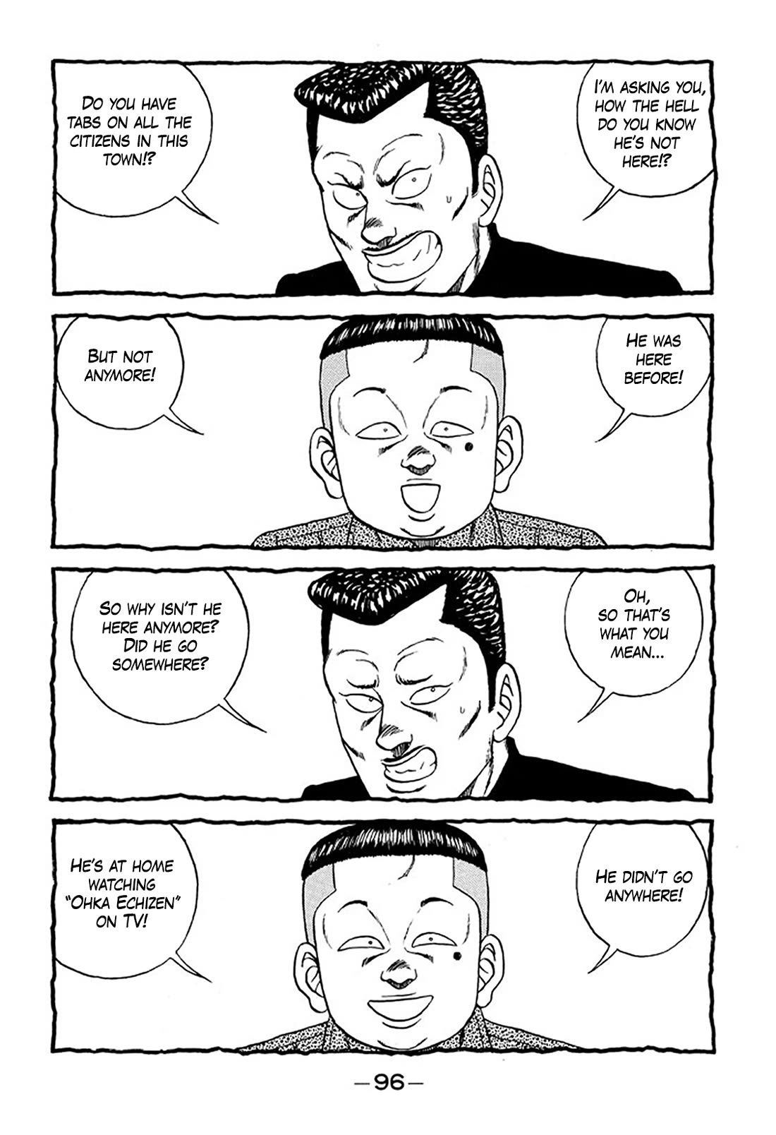 Be-Bop-Highschool Chapter 214 page 22 - Chapter 214: The High School Dimwit Pandemonium