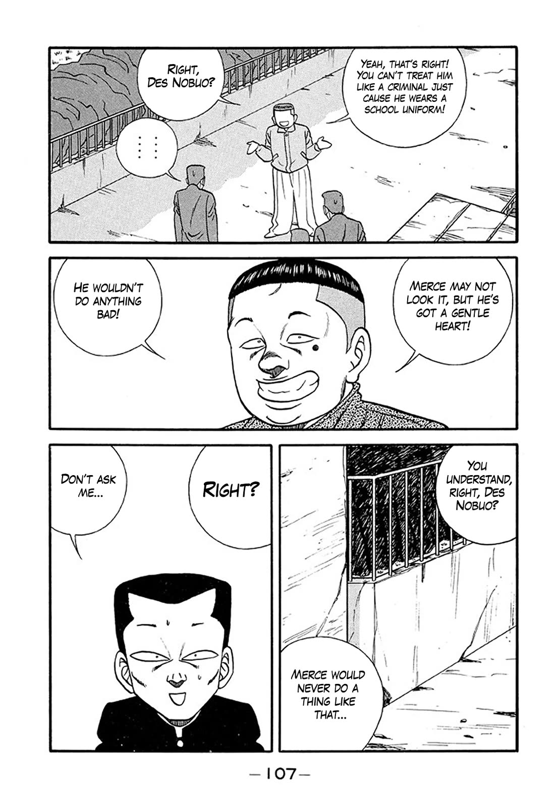 Be-Bop-Highschool Chapter 214 page 33 - Chapter 214: The High School Dimwit Pandemonium