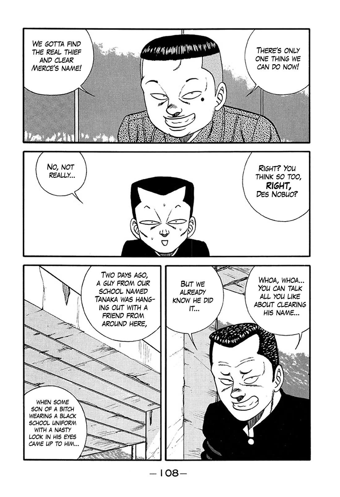 Be-Bop-Highschool Chapter 214 page 34 - Chapter 214: The High School Dimwit Pandemonium