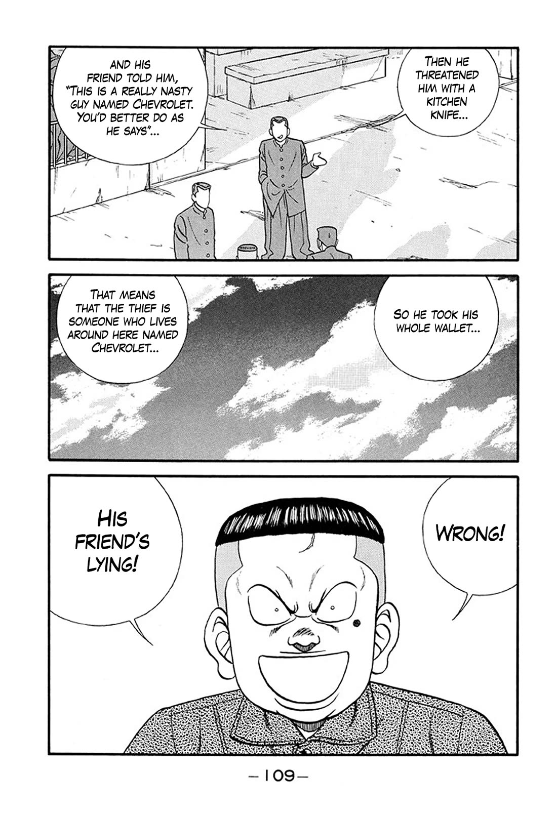 Be-Bop-Highschool Chapter 214 page 35 - Chapter 214: The High School Dimwit Pandemonium