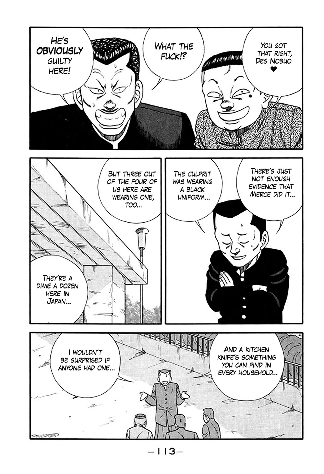 Be-Bop-Highschool Chapter 214 page 39 - Chapter 214: The High School Dimwit Pandemonium