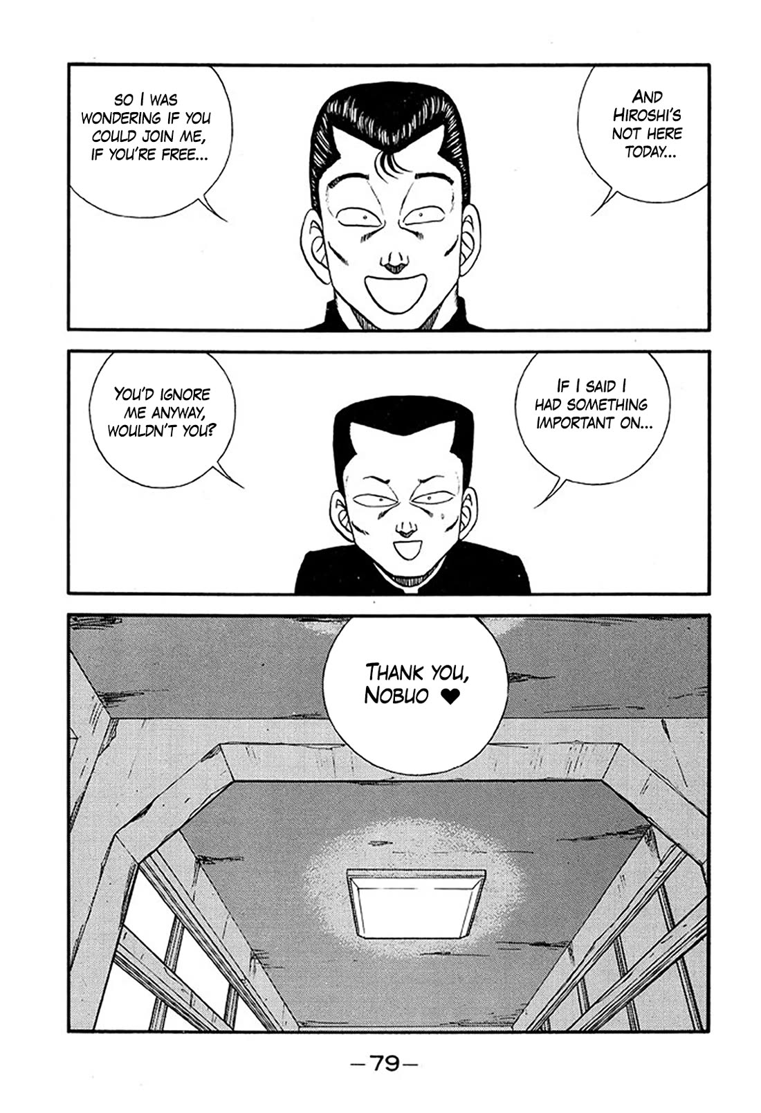 Be-Bop-Highschool Chapter 214 page 5 - Chapter 214: The High School Dimwit Pandemonium
