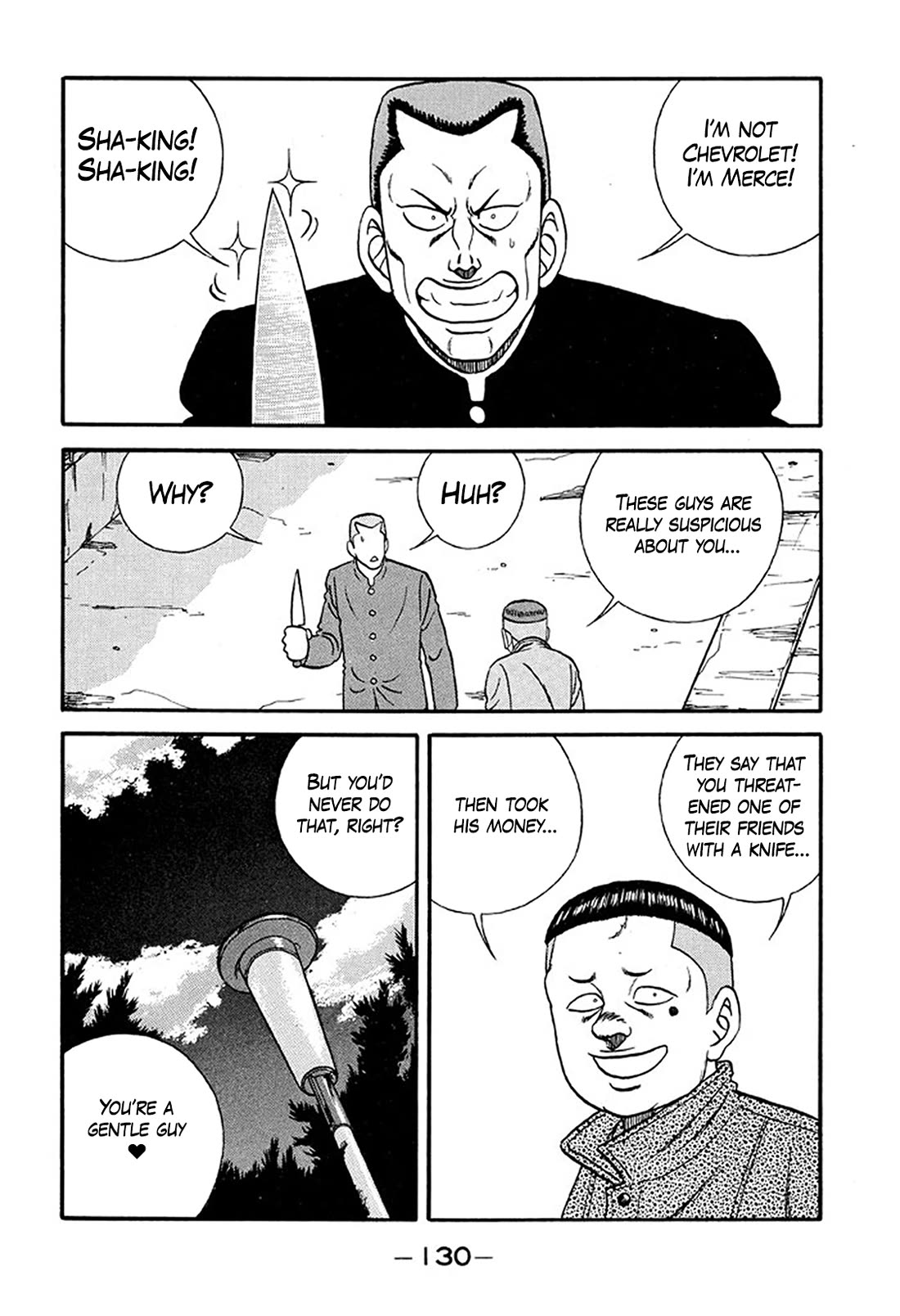 Be-Bop-Highschool Chapter 214 page 56 - Chapter 214: The High School Dimwit Pandemonium