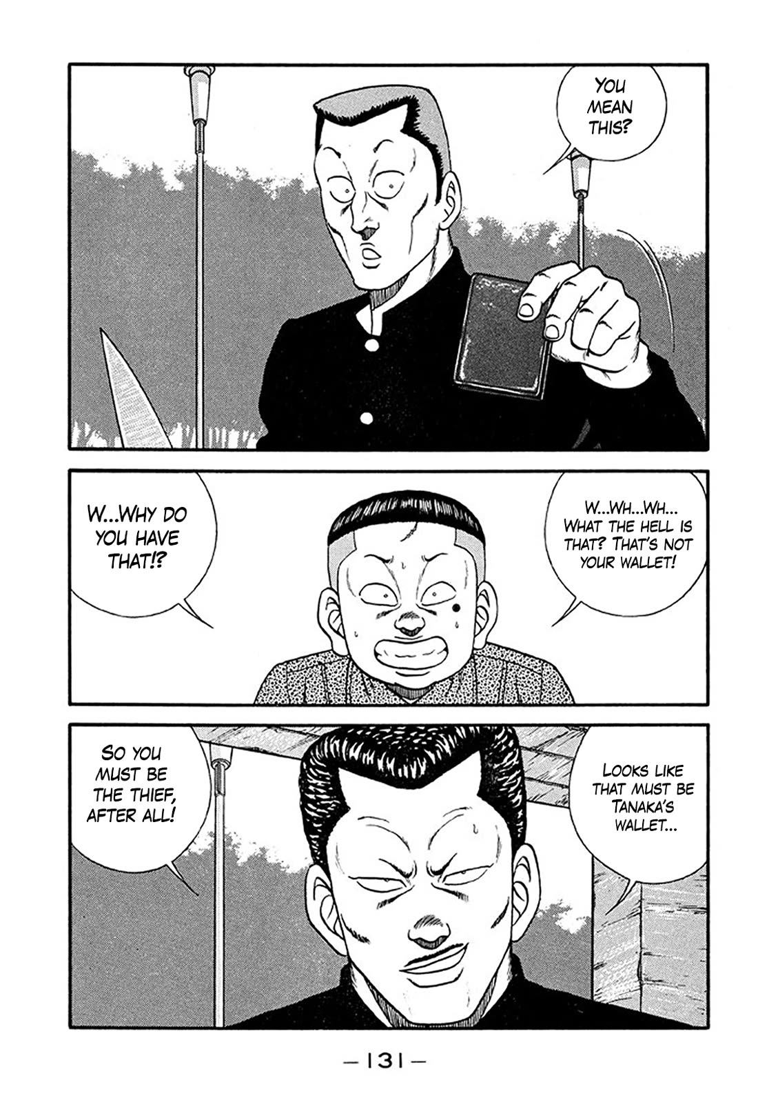 Be-Bop-Highschool Chapter 214 page 57 - Chapter 214: The High School Dimwit Pandemonium
