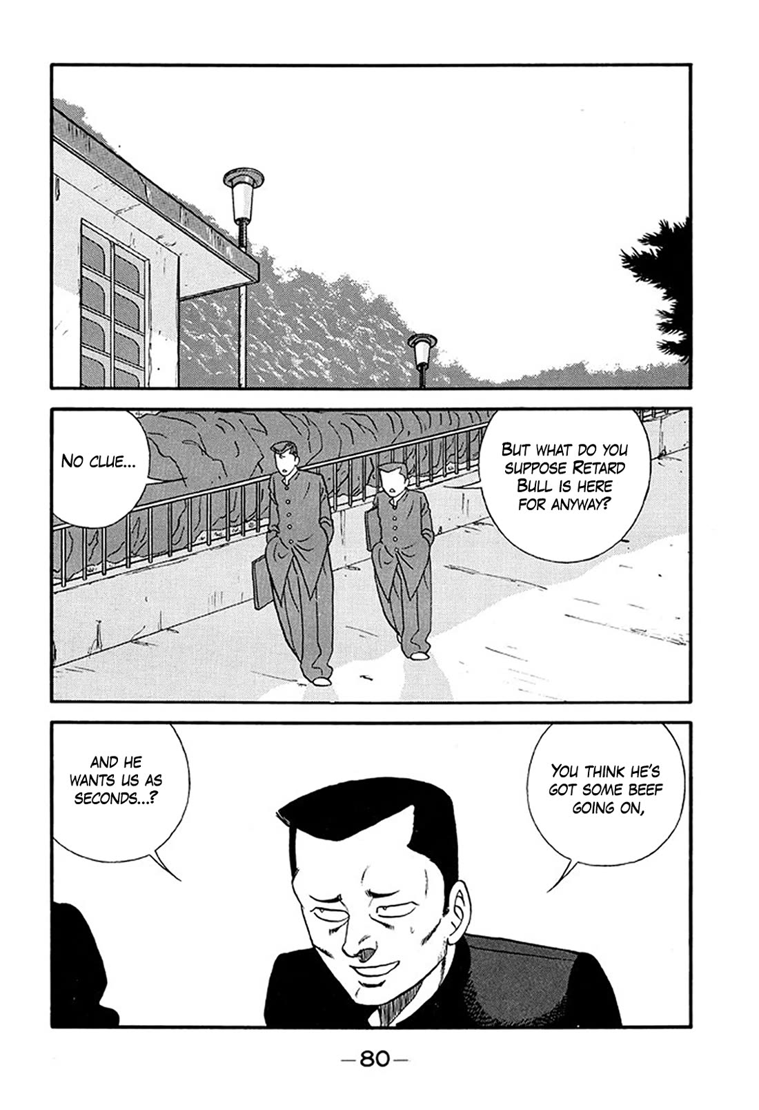 Be-Bop-Highschool Chapter 214 page 6 - Chapter 214: The High School Dimwit Pandemonium