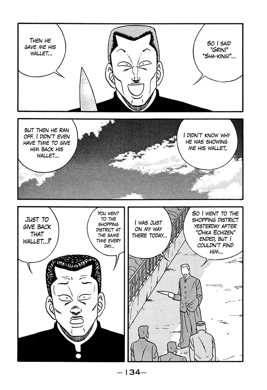 Be-Bop-Highschool Chapter 214 page 60 - Chapter 214: The High School Dimwit Pandemonium