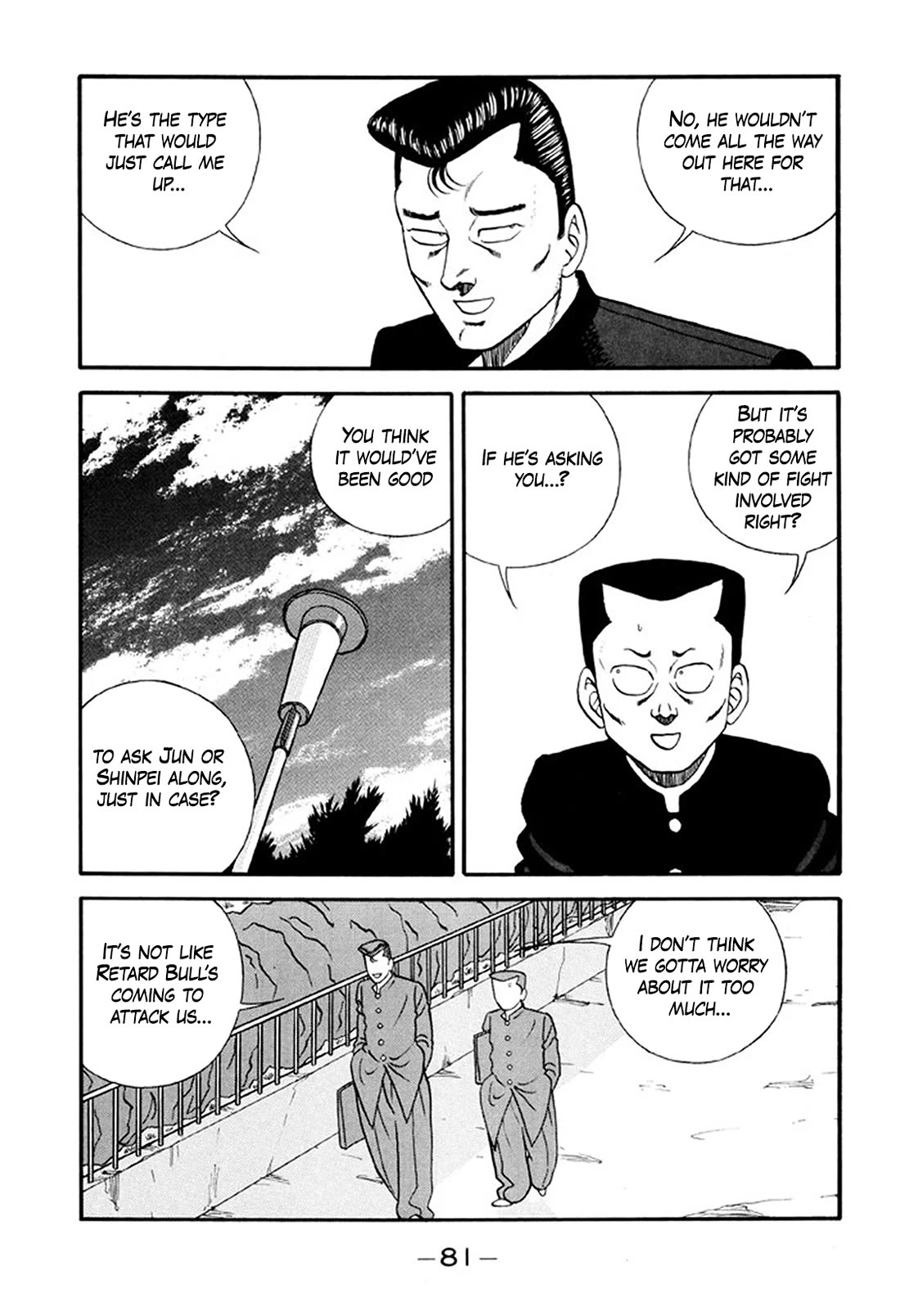 Be-Bop-Highschool Chapter 214 page 7 - Chapter 214: The High School Dimwit Pandemonium