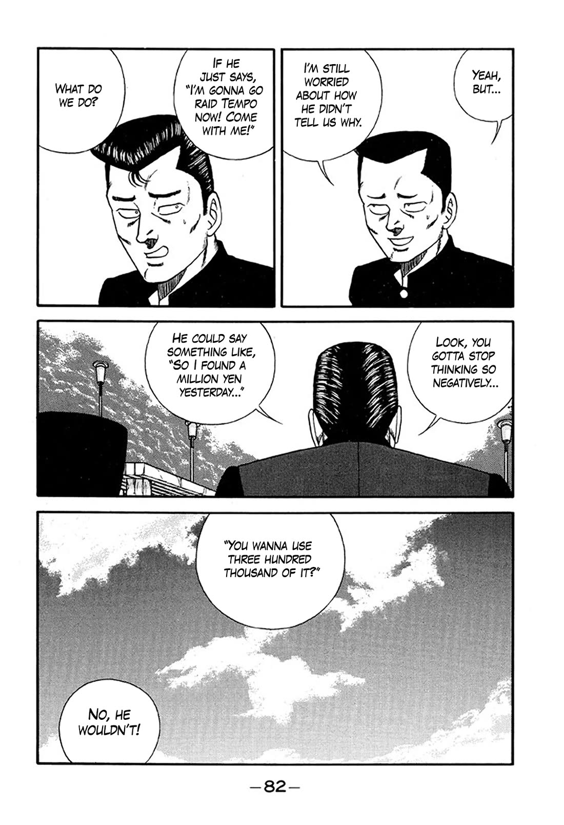 Be-Bop-Highschool Chapter 214 page 8 - Chapter 214: The High School Dimwit Pandemonium