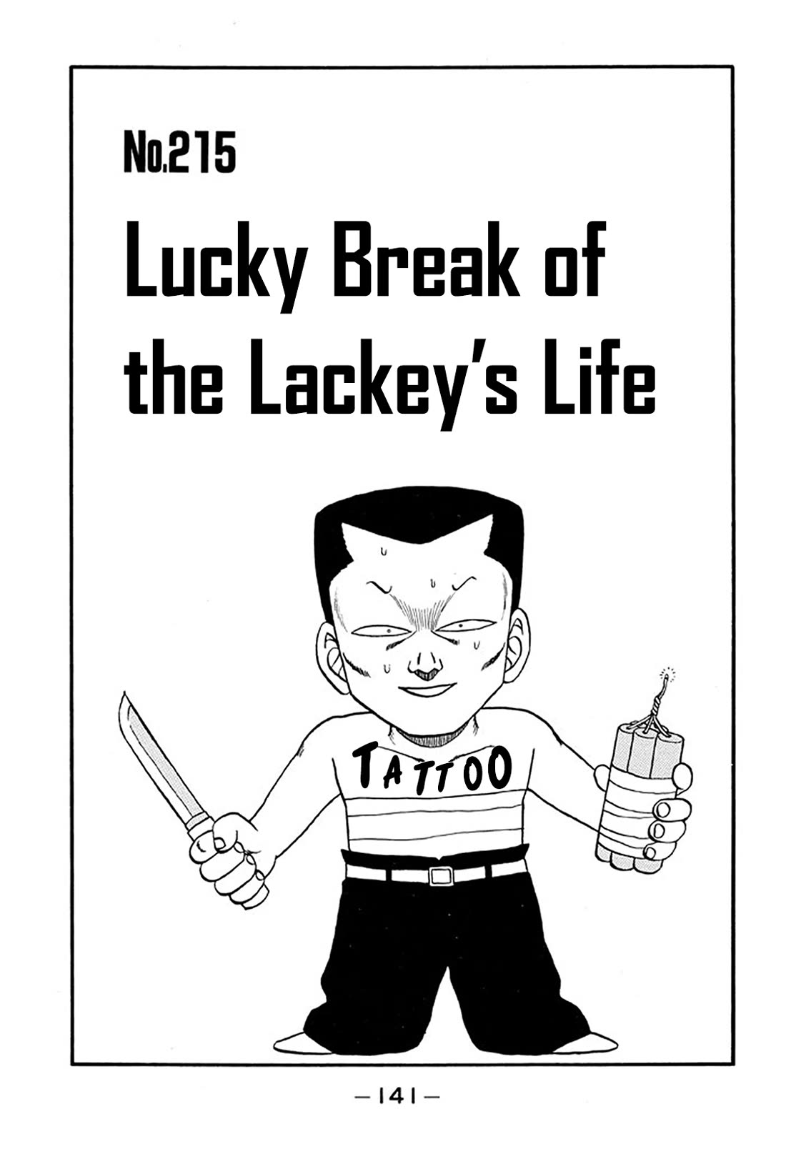 Be-Bop-Highschool Chapter 215 page 1 - Chapter 215: Lucky Break of the Lackey's Life