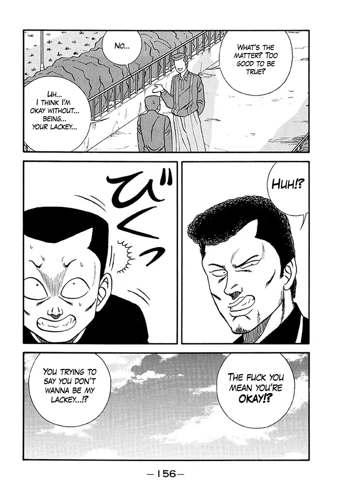 Be-Bop-Highschool Chapter 215 page 16 - Chapter 215: Lucky Break of the Lackey's Life