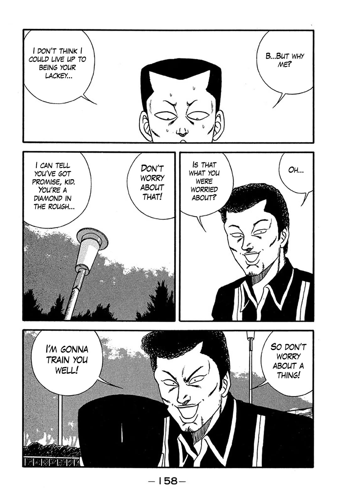 Be-Bop-Highschool Chapter 215 page 18 - Chapter 215: Lucky Break of the Lackey's Life