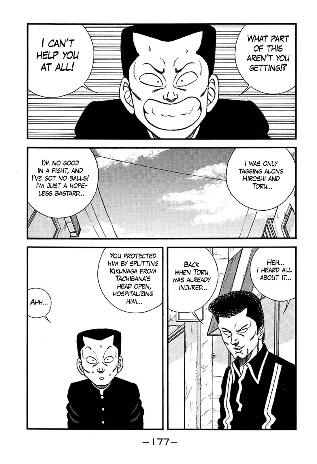 Be-Bop-Highschool Chapter 215 page 37 - Chapter 215: Lucky Break of the Lackey's Life