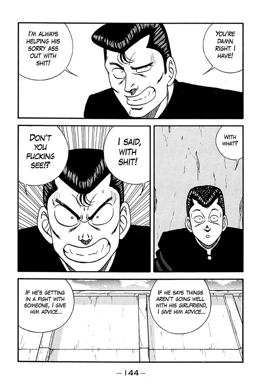 Be-Bop-Highschool Chapter 215 page 4 - Chapter 215: Lucky Break of the Lackey's Life