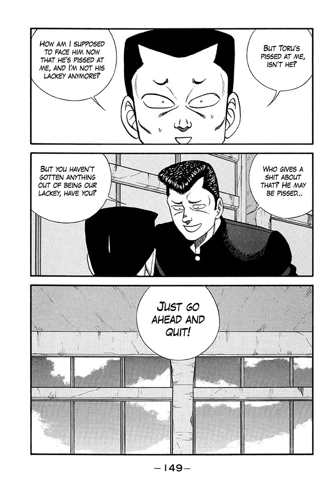Be-Bop-Highschool Chapter 215 page 9 - Chapter 215: Lucky Break of the Lackey's Life