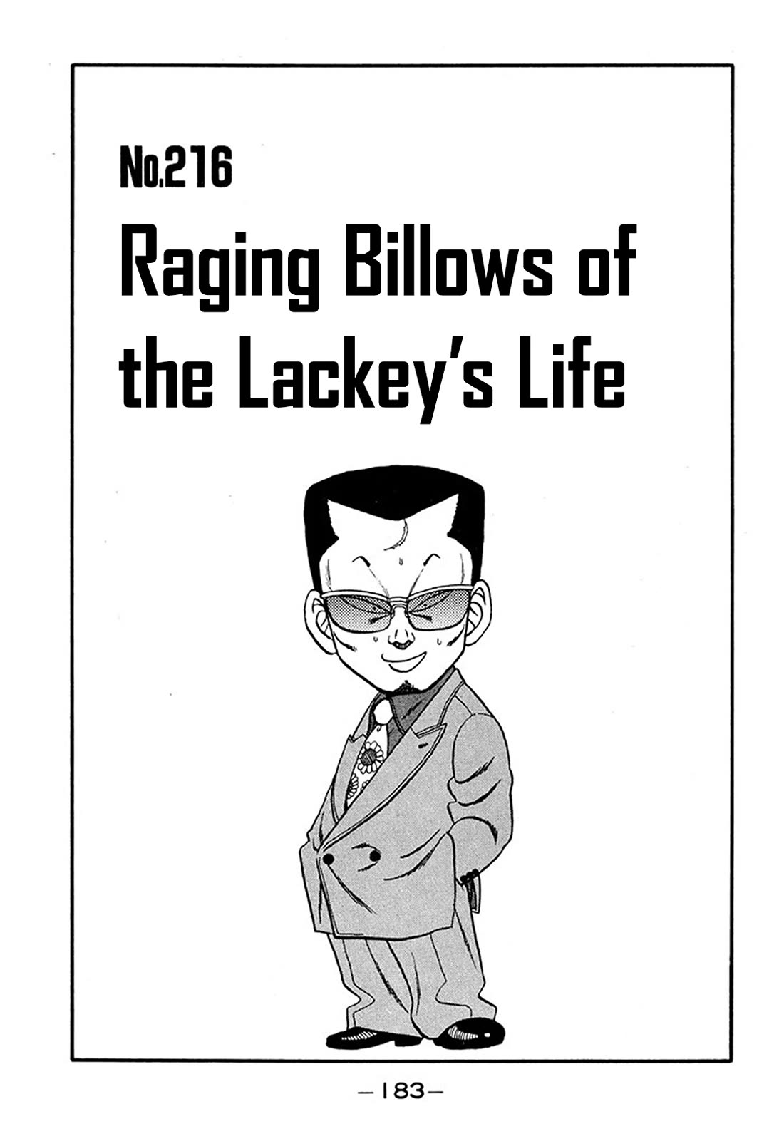 Be-Bop-Highschool Chapter 216 page 1 - Chapter 216: Raging Billows of the Lackey's Life