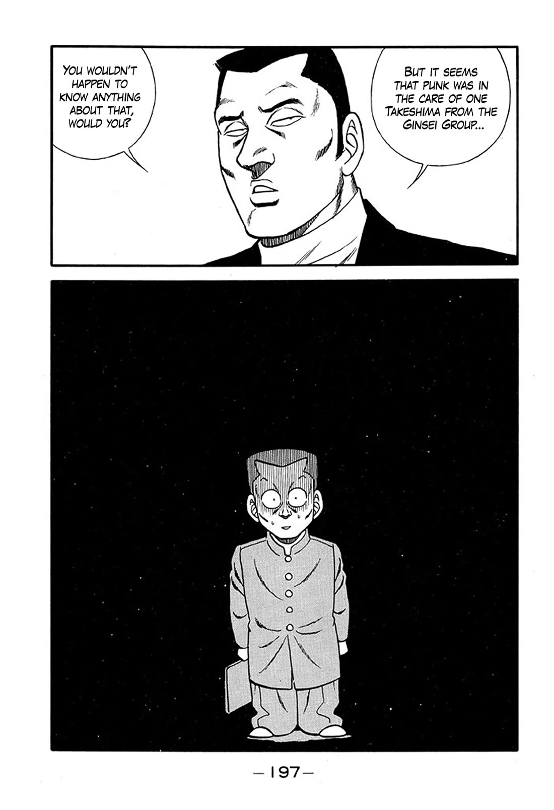 Be-Bop-Highschool Chapter 216 page 15 - Chapter 216: Raging Billows of the Lackey's Life
