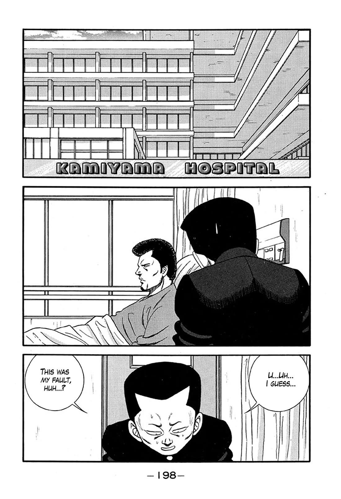 Be-Bop-Highschool Chapter 216 page 16 - Chapter 216: Raging Billows of the Lackey's Life