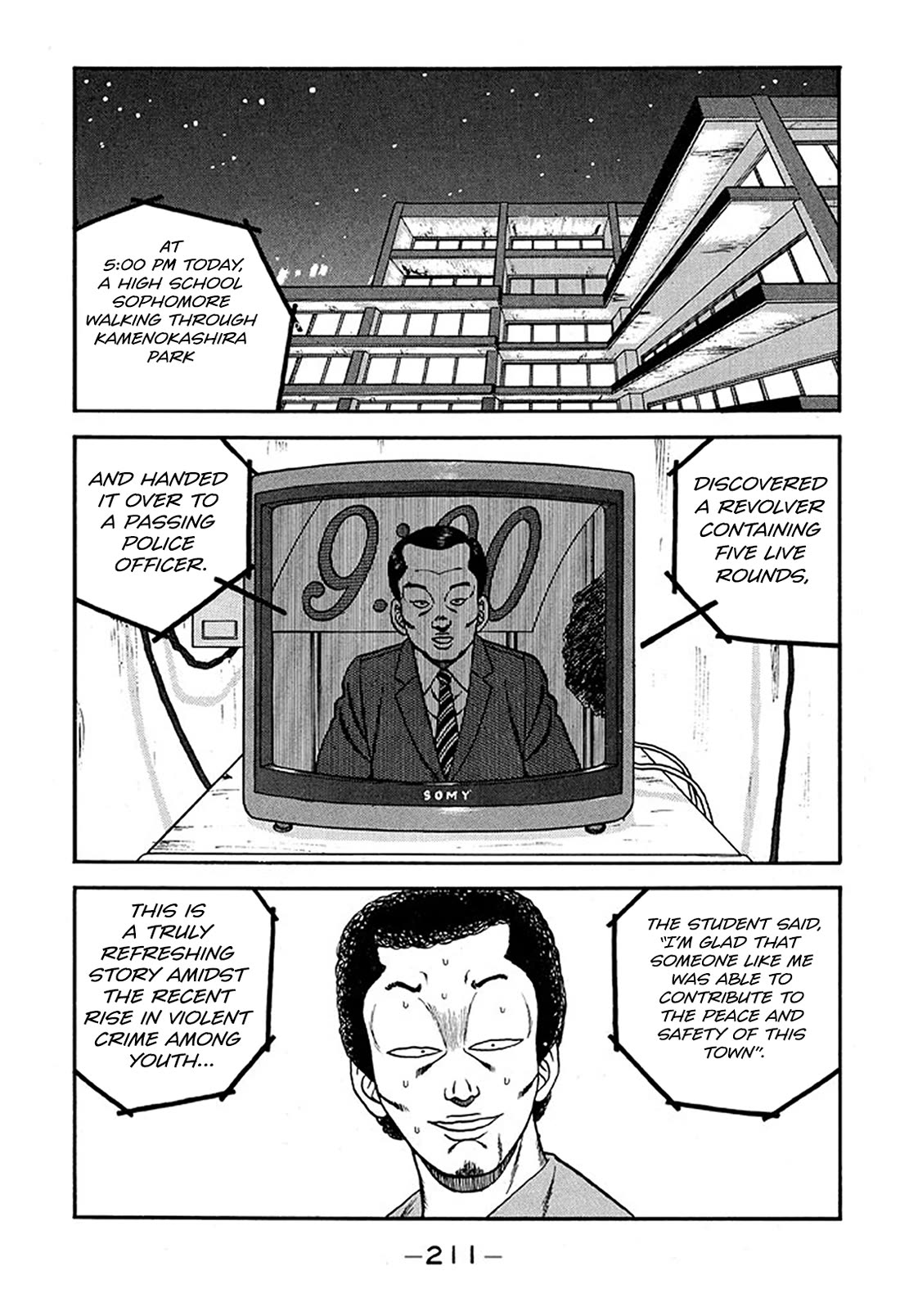 Be-Bop-Highschool Chapter 216 page 29 - Chapter 216: Raging Billows of the Lackey's Life