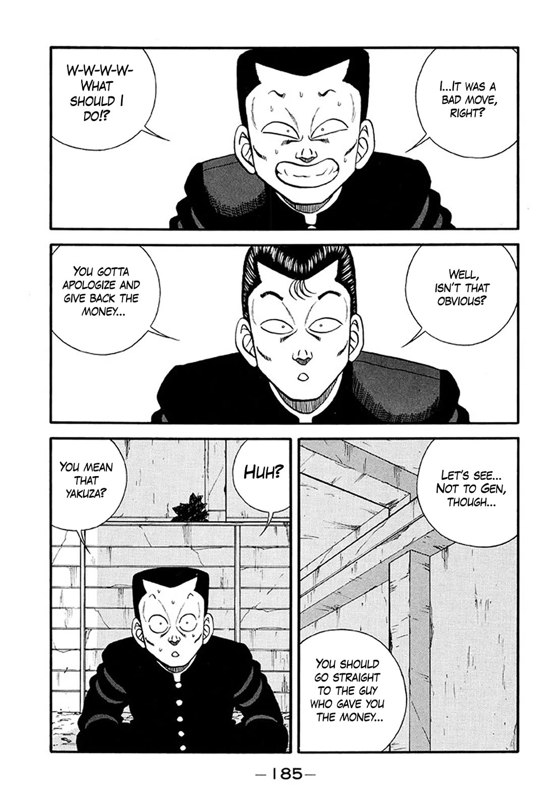 Be-Bop-Highschool Chapter 216 page 3 - Chapter 216: Raging Billows of the Lackey's Life
