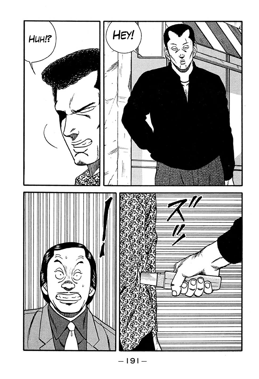 Be-Bop-Highschool Chapter 216 page 9 - Chapter 216: Raging Billows of the Lackey's Life