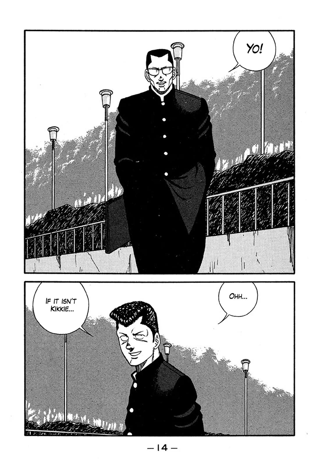 Be-Bop-Highschool Chapter 217 page 13 - Chapter 217: The Delinquent Youth's Mountain Range of Friendship