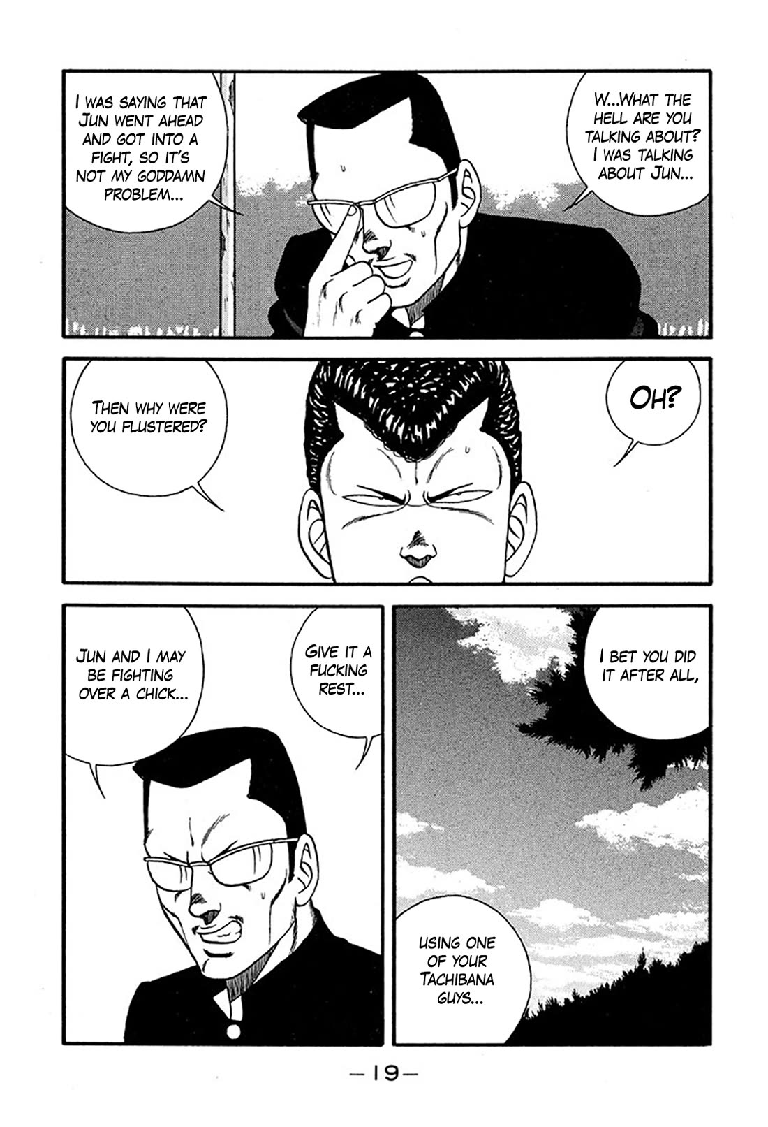 Be-Bop-Highschool Chapter 217 page 18 - Chapter 217: The Delinquent Youth's Mountain Range of Friendship