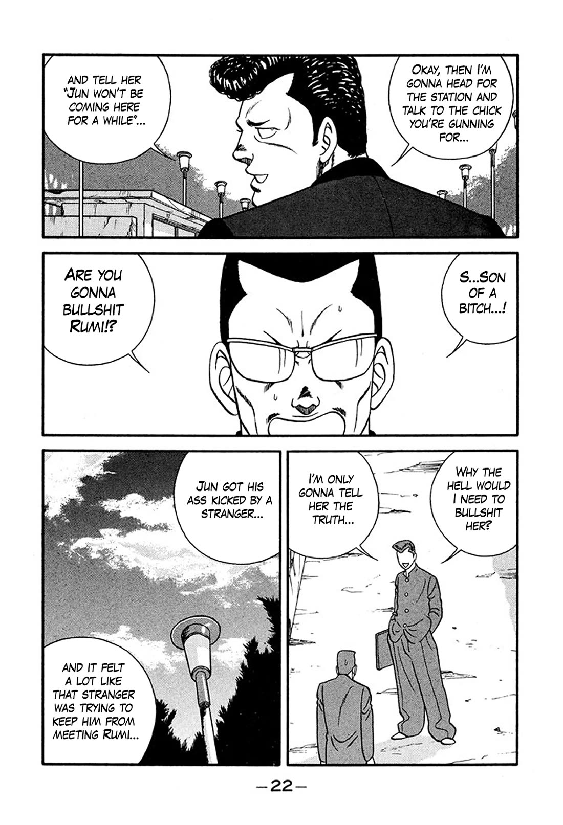 Be-Bop-Highschool Chapter 217 page 21 - Chapter 217: The Delinquent Youth's Mountain Range of Friendship