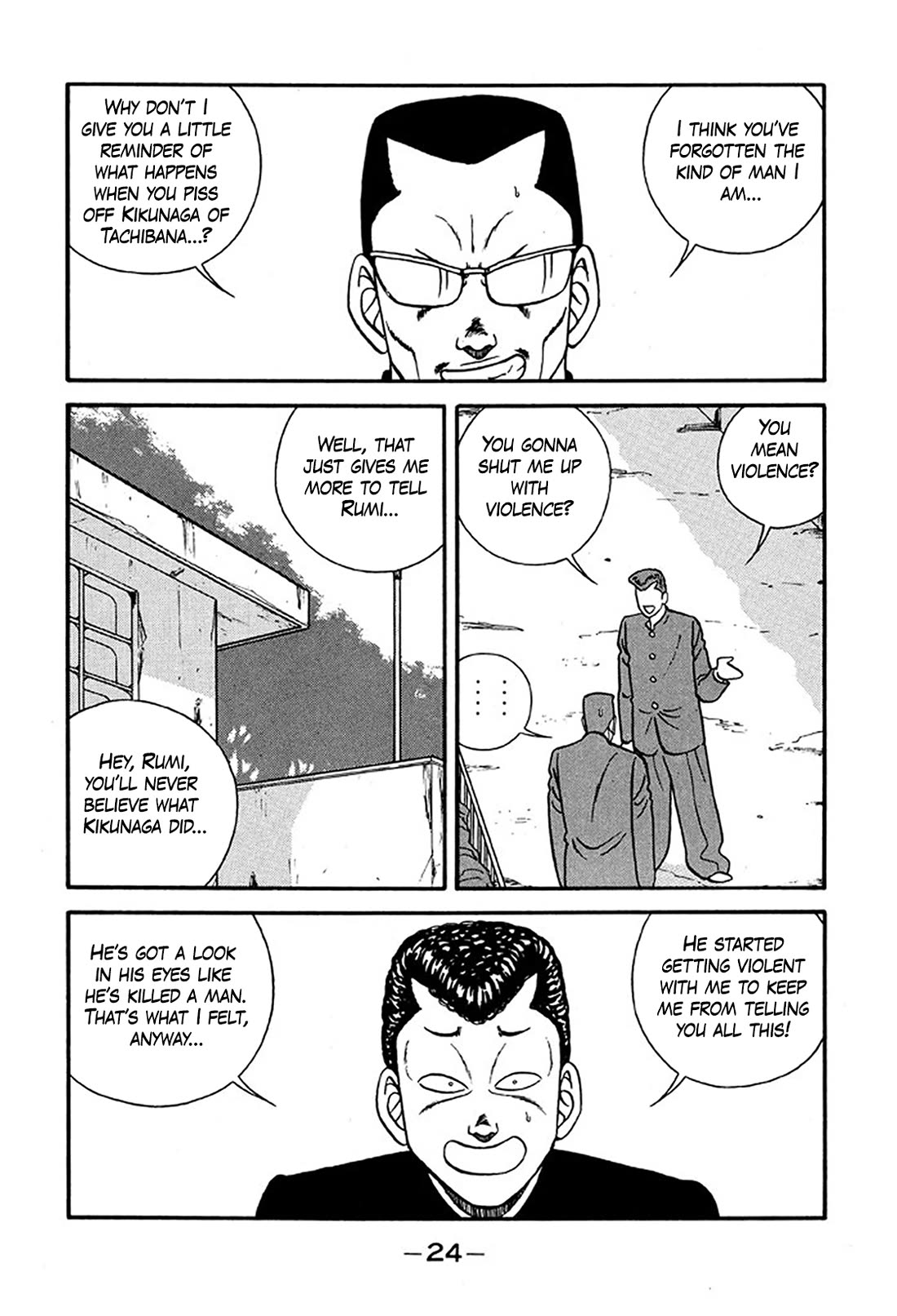Be-Bop-Highschool Chapter 217 page 23 - Chapter 217: The Delinquent Youth's Mountain Range of Friendship