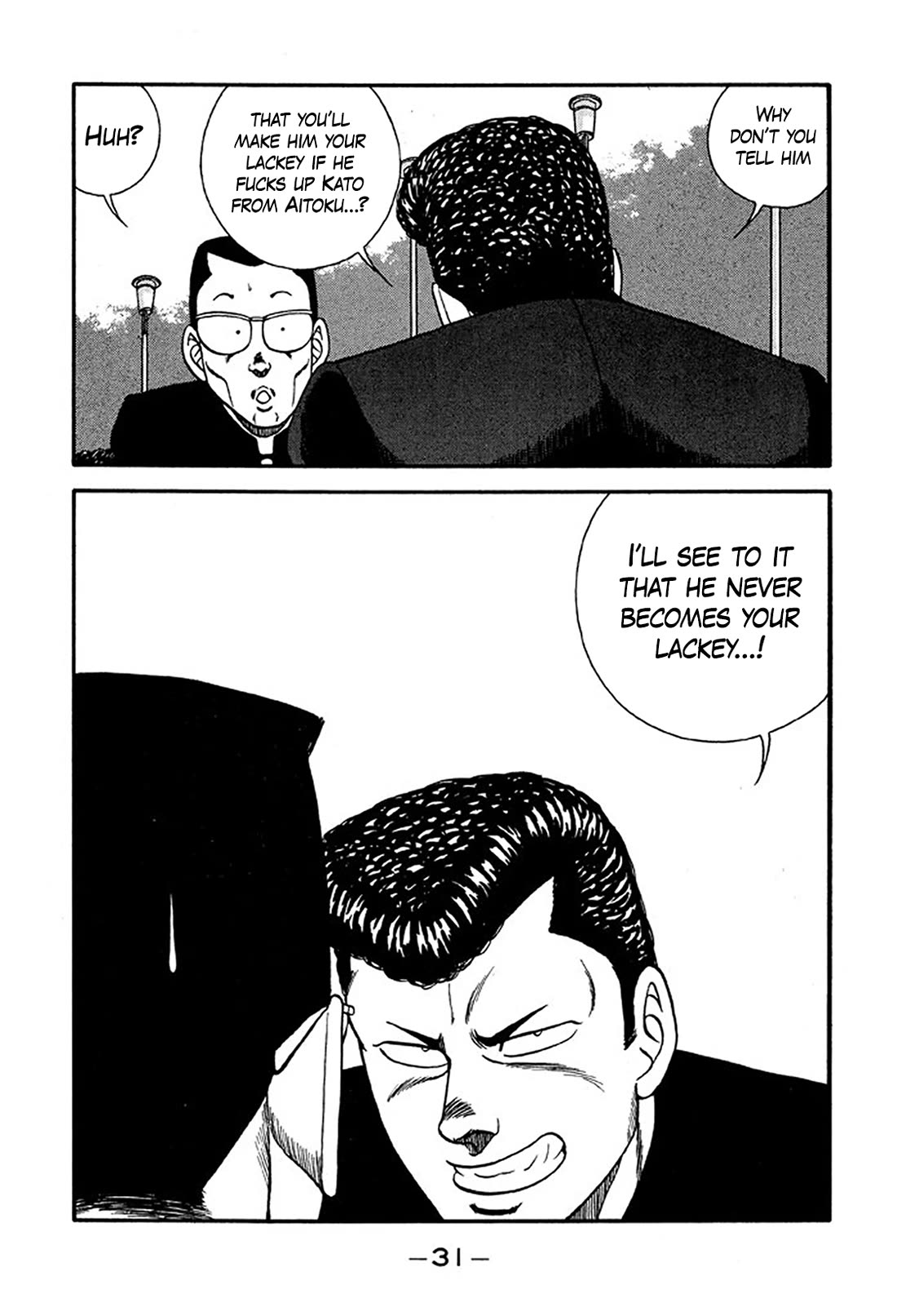 Be-Bop-Highschool Chapter 217 page 30 - Chapter 217: The Delinquent Youth's Mountain Range of Friendship