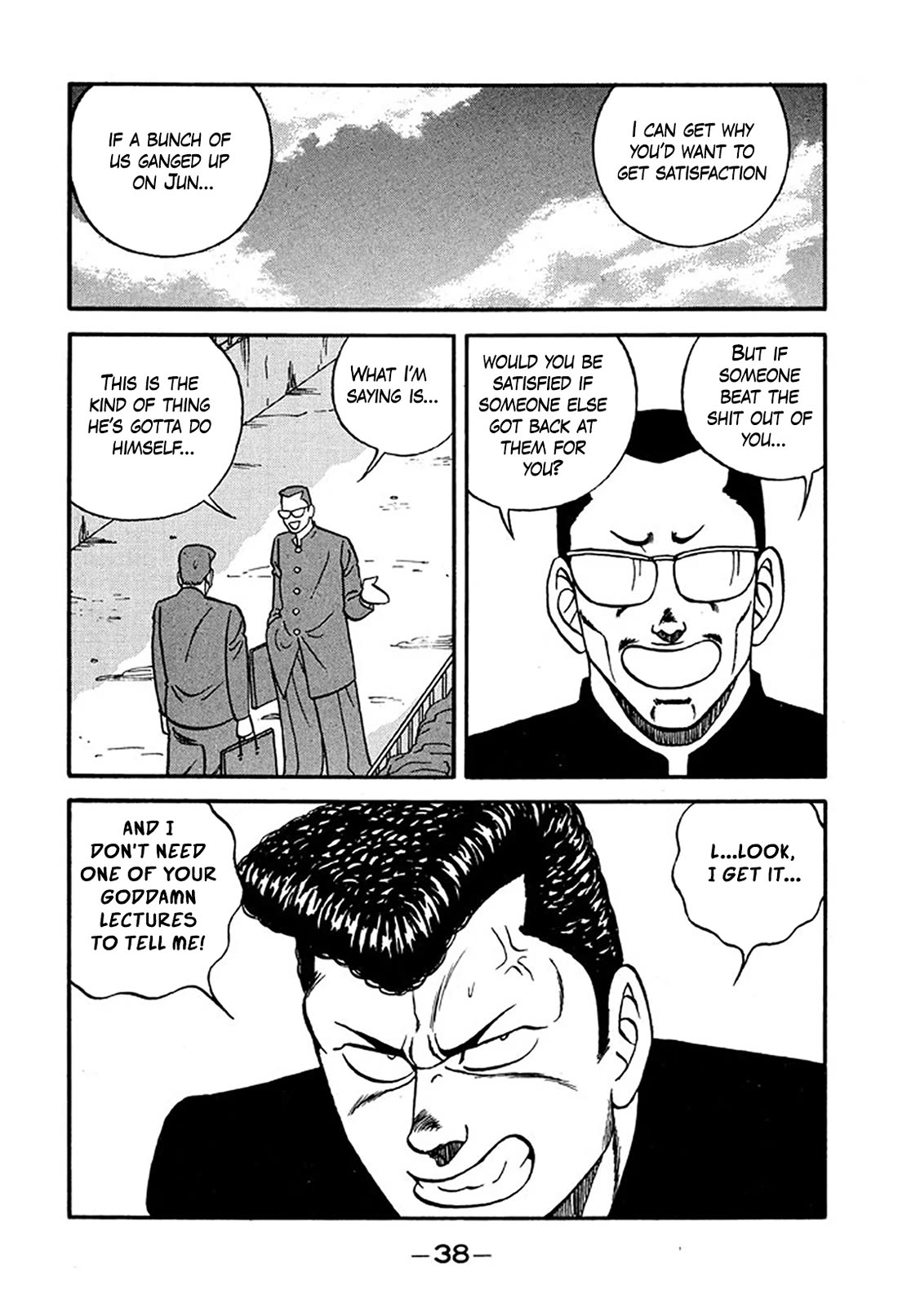 Be-Bop-Highschool Chapter 217 page 37 - Chapter 217: The Delinquent Youth's Mountain Range of Friendship