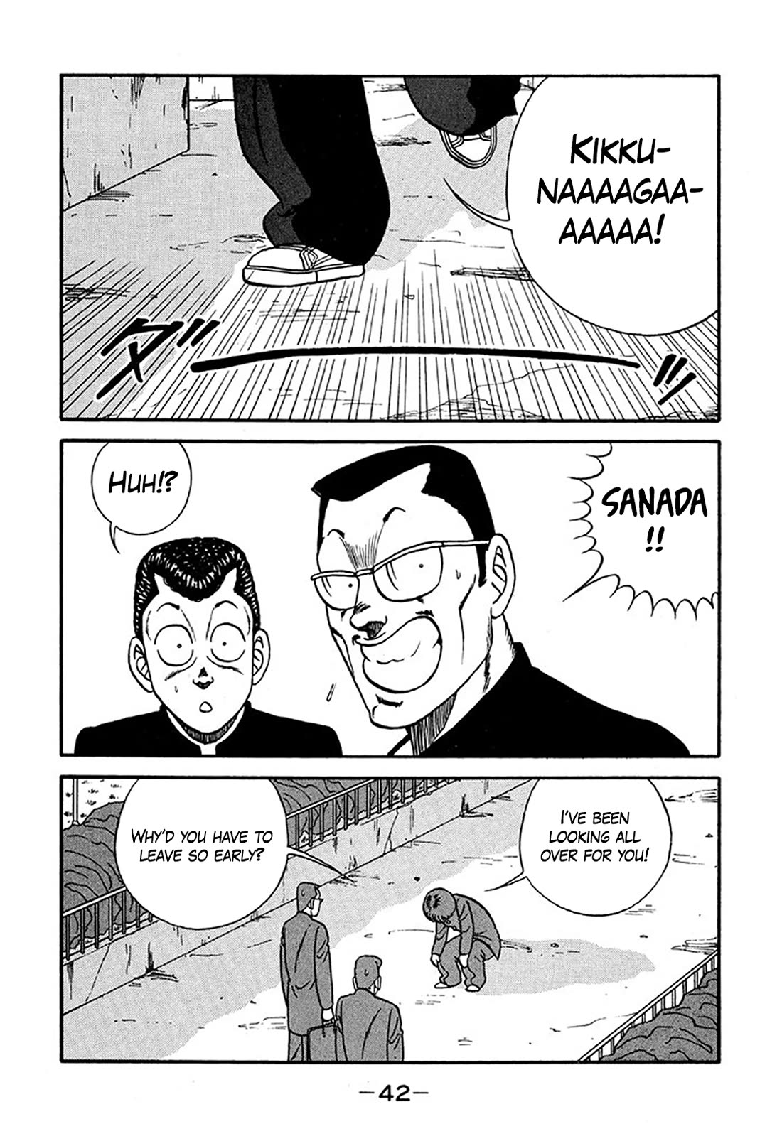 Be-Bop-Highschool Chapter 217 page 41 - Chapter 217: The Delinquent Youth's Mountain Range of Friendship