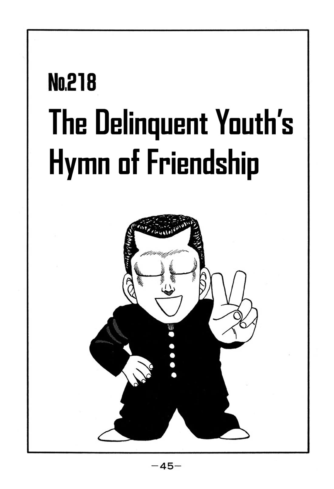 Be-Bop-Highschool Chapter 218 page 1 - Chapter 218: The Delinquent Youth's Hymn of Friendship