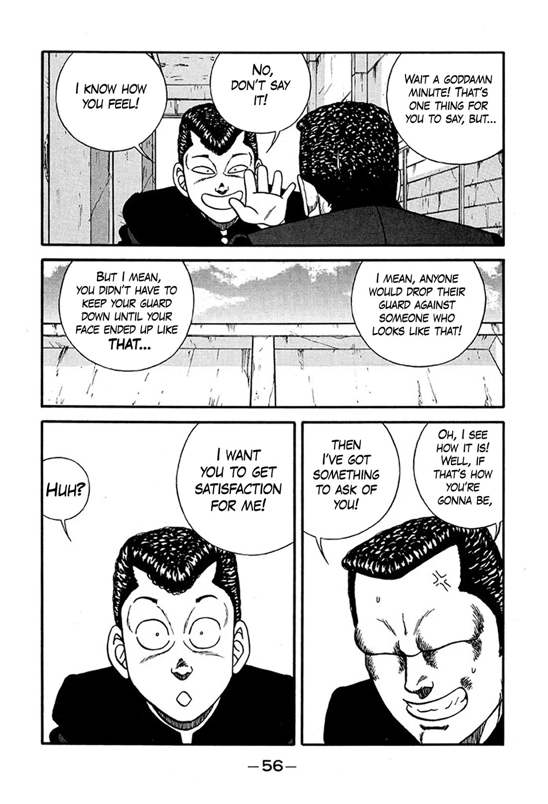 Be-Bop-Highschool Chapter 218 page 12 - Chapter 218: The Delinquent Youth's Hymn of Friendship