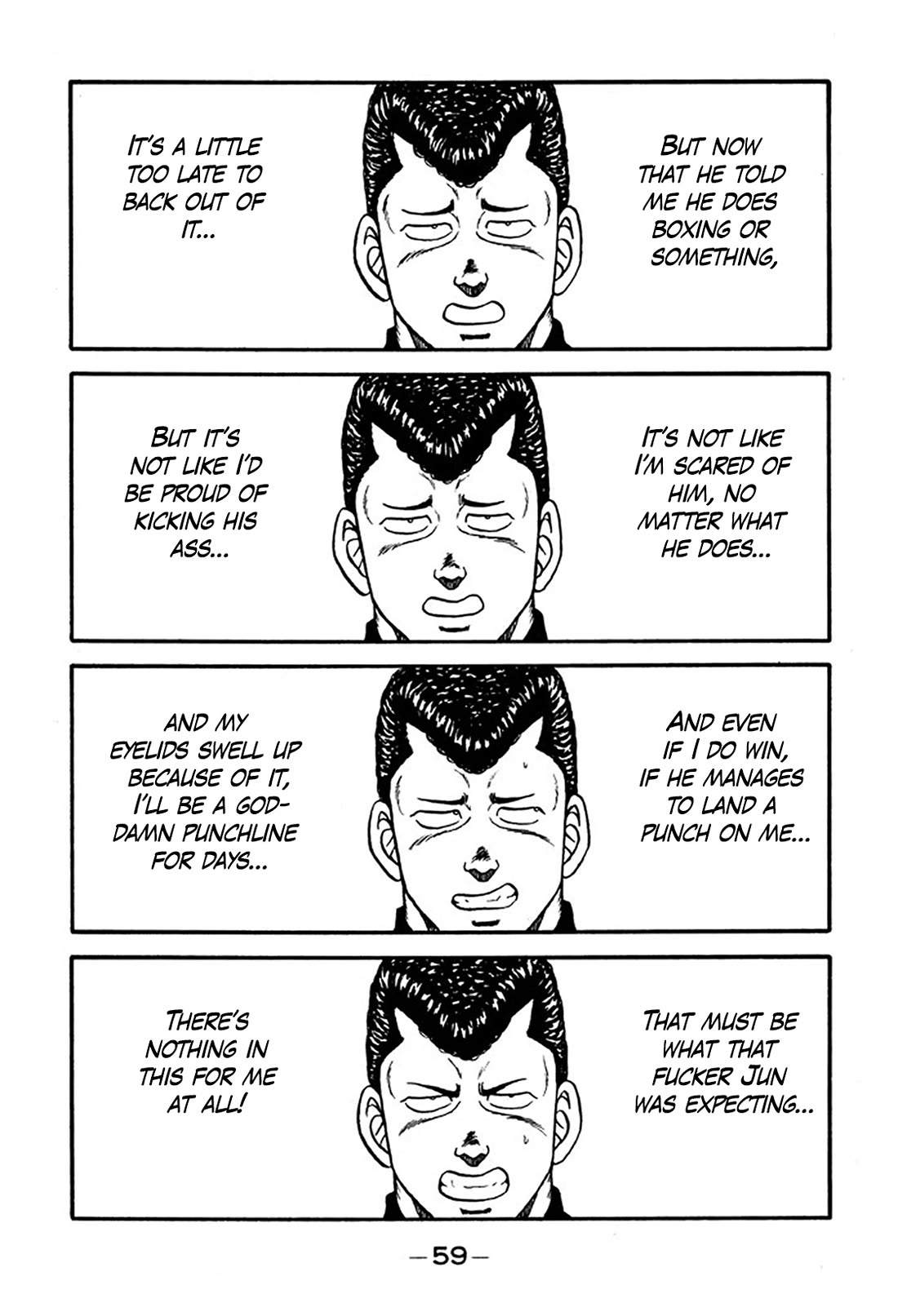 Be-Bop-Highschool Chapter 218 page 15 - Chapter 218: The Delinquent Youth's Hymn of Friendship