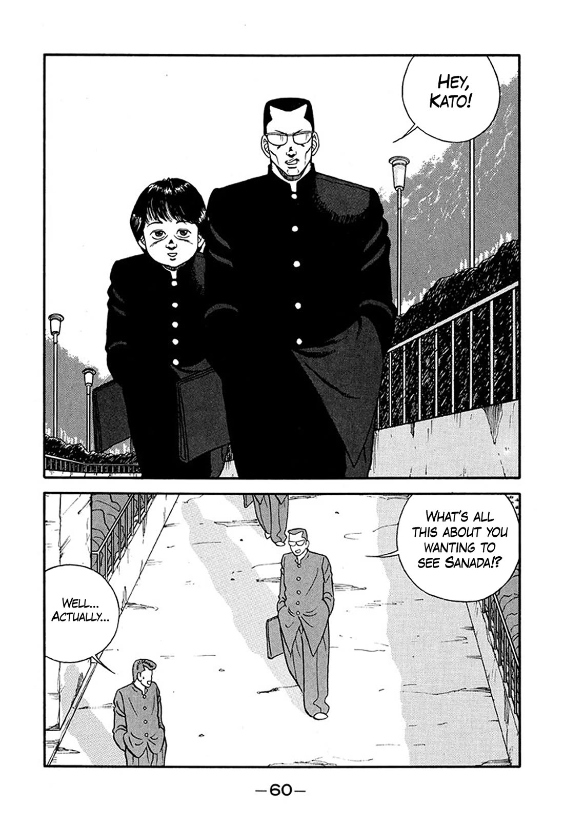 Be-Bop-Highschool Chapter 218 page 16 - Chapter 218: The Delinquent Youth's Hymn of Friendship