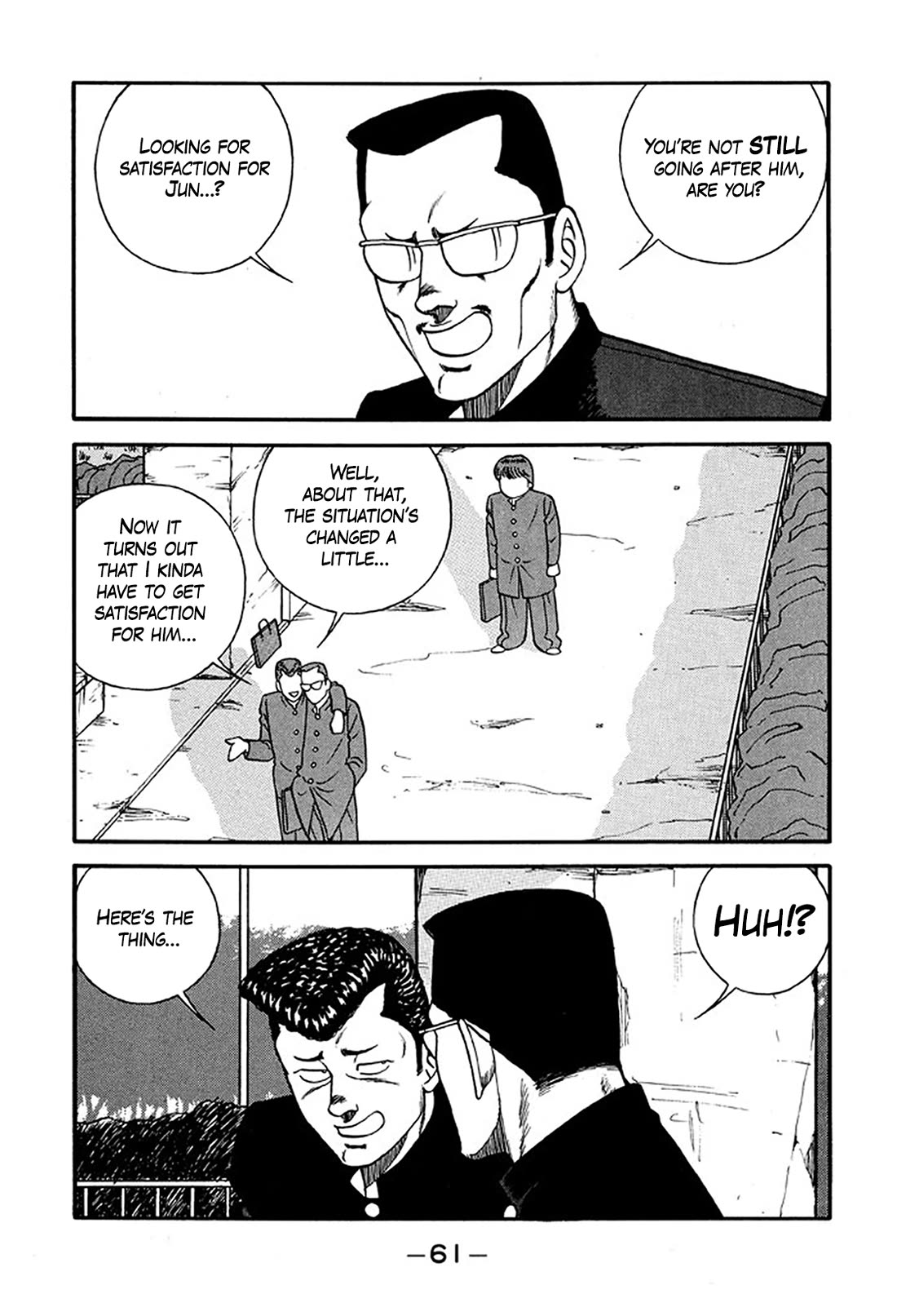 Be-Bop-Highschool Chapter 218 page 17 - Chapter 218: The Delinquent Youth's Hymn of Friendship