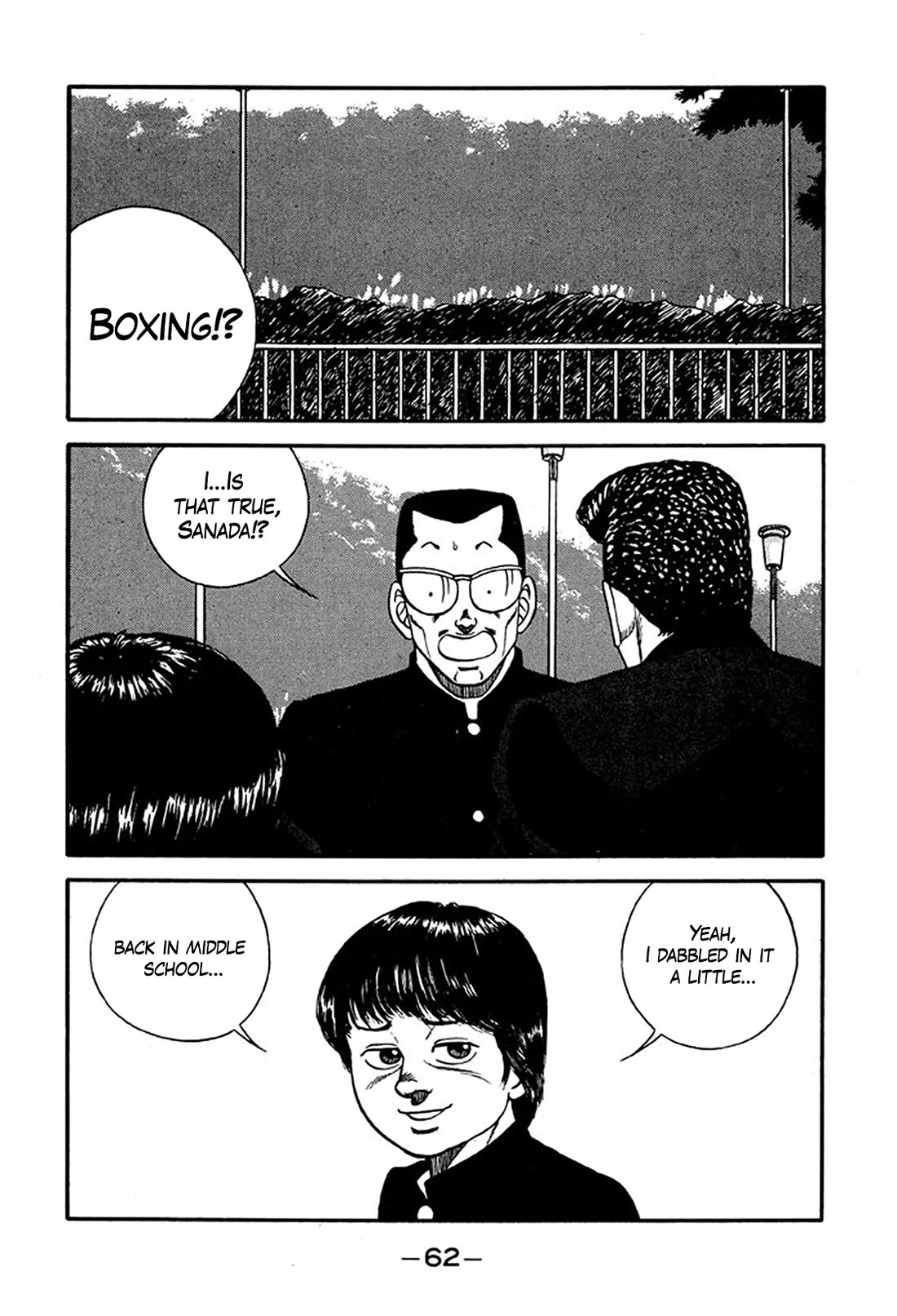 Be-Bop-Highschool Chapter 218 page 18 - Chapter 218: The Delinquent Youth's Hymn of Friendship
