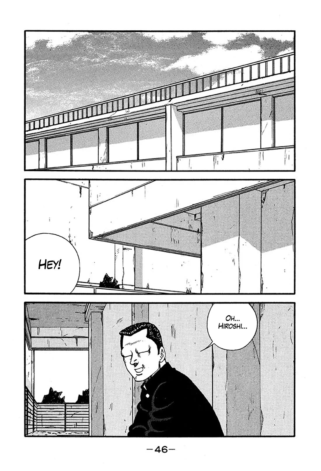 Be-Bop-Highschool Chapter 218 page 2 - Chapter 218: The Delinquent Youth's Hymn of Friendship