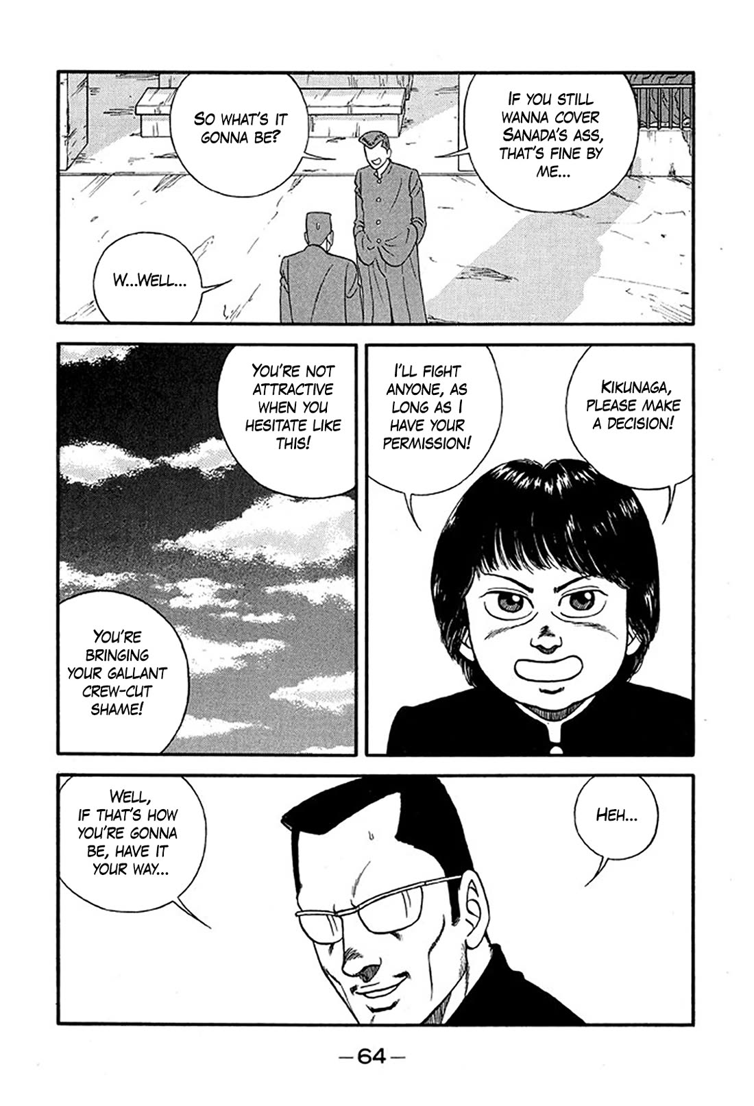 Be-Bop-Highschool Chapter 218 page 20 - Chapter 218: The Delinquent Youth's Hymn of Friendship