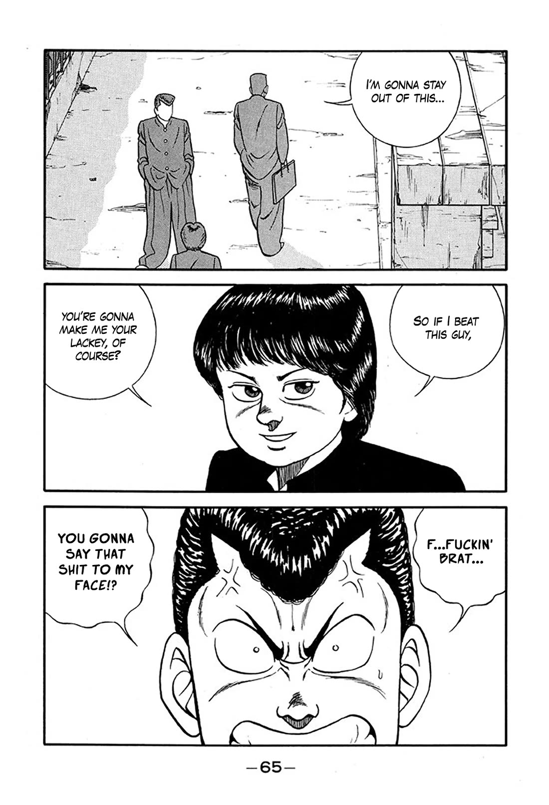 Be-Bop-Highschool Chapter 218 page 21 - Chapter 218: The Delinquent Youth's Hymn of Friendship