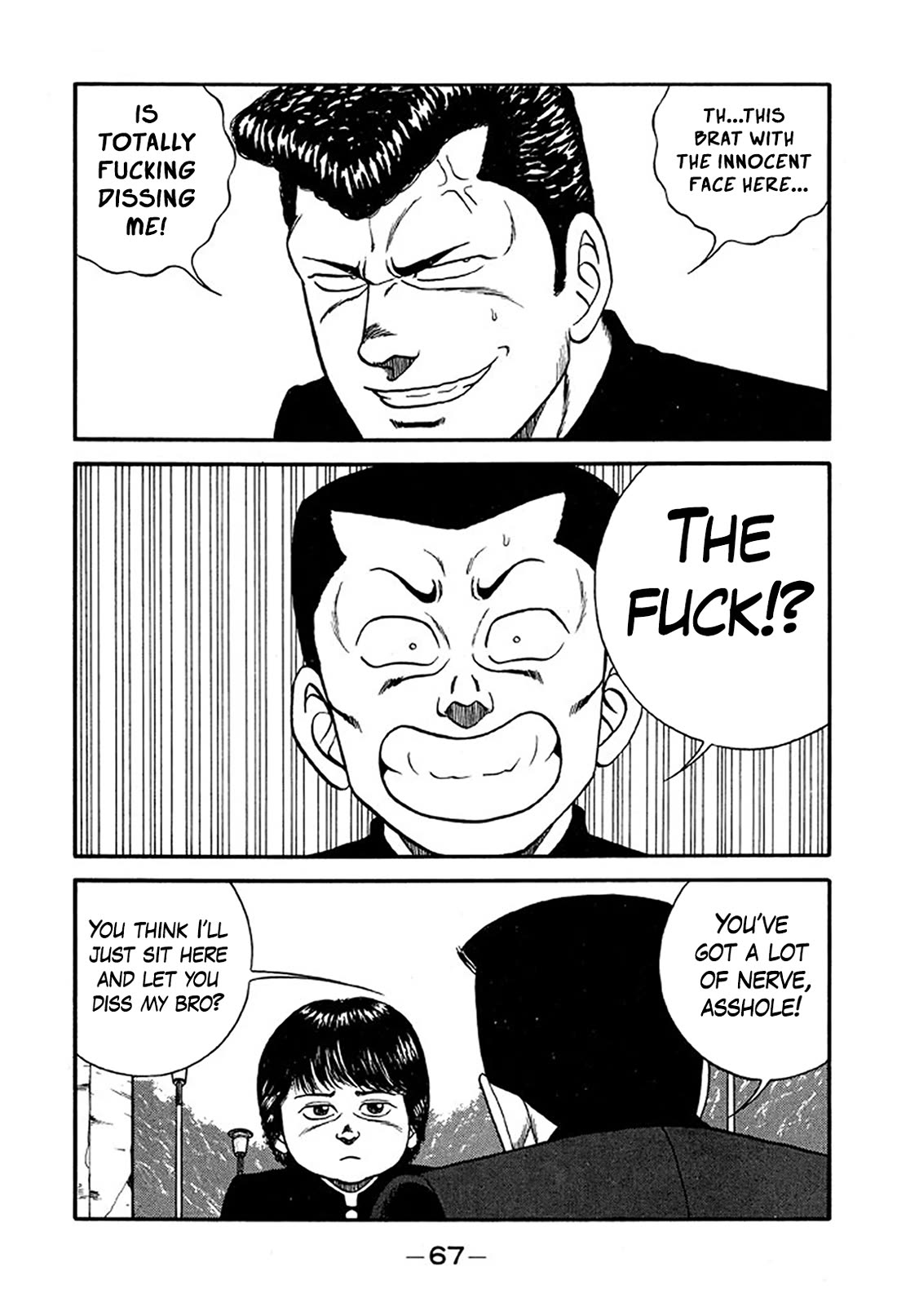 Be-Bop-Highschool Chapter 218 page 23 - Chapter 218: The Delinquent Youth's Hymn of Friendship