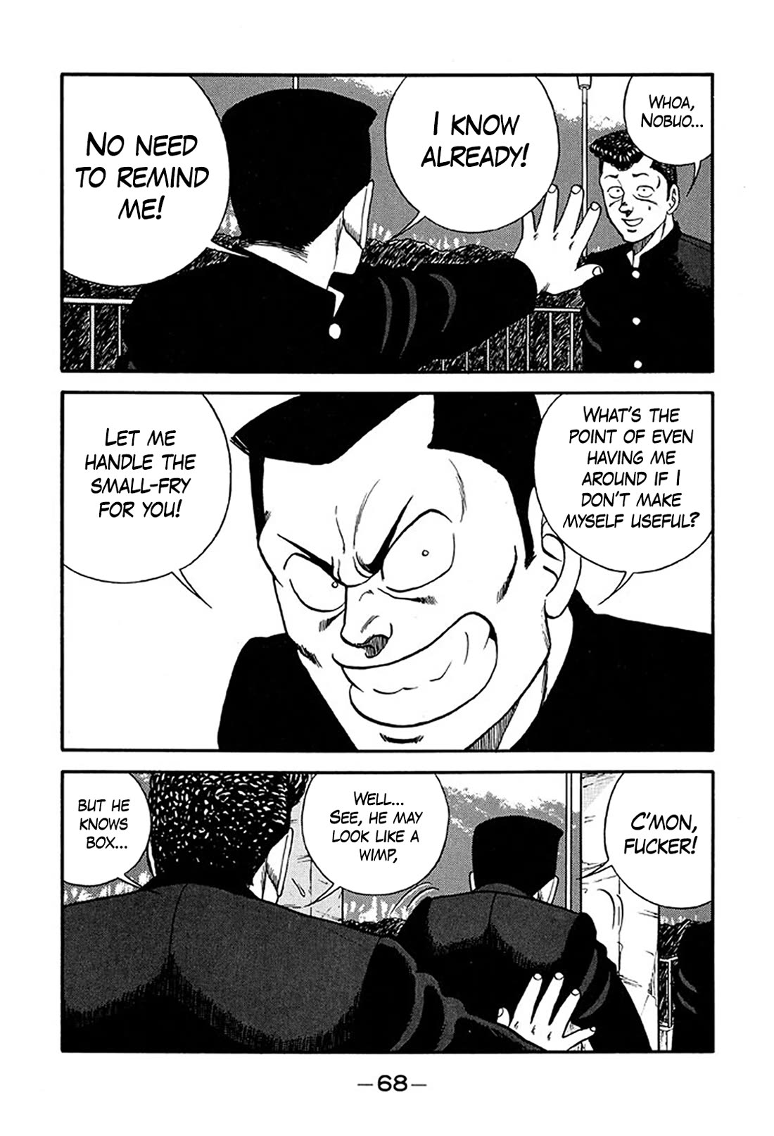 Be-Bop-Highschool Chapter 218 page 24 - Chapter 218: The Delinquent Youth's Hymn of Friendship