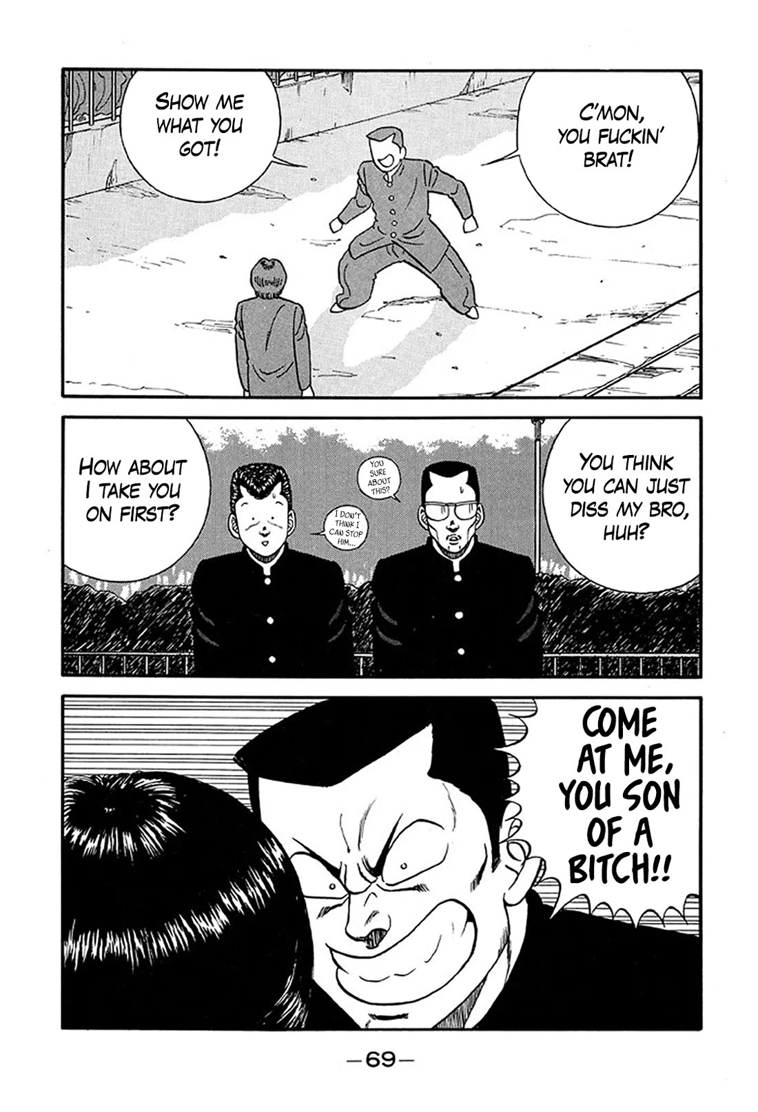 Be-Bop-Highschool Chapter 218 page 25 - Chapter 218: The Delinquent Youth's Hymn of Friendship