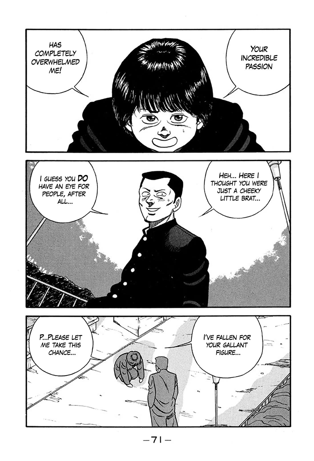 Be-Bop-Highschool Chapter 218 page 27 - Chapter 218: The Delinquent Youth's Hymn of Friendship