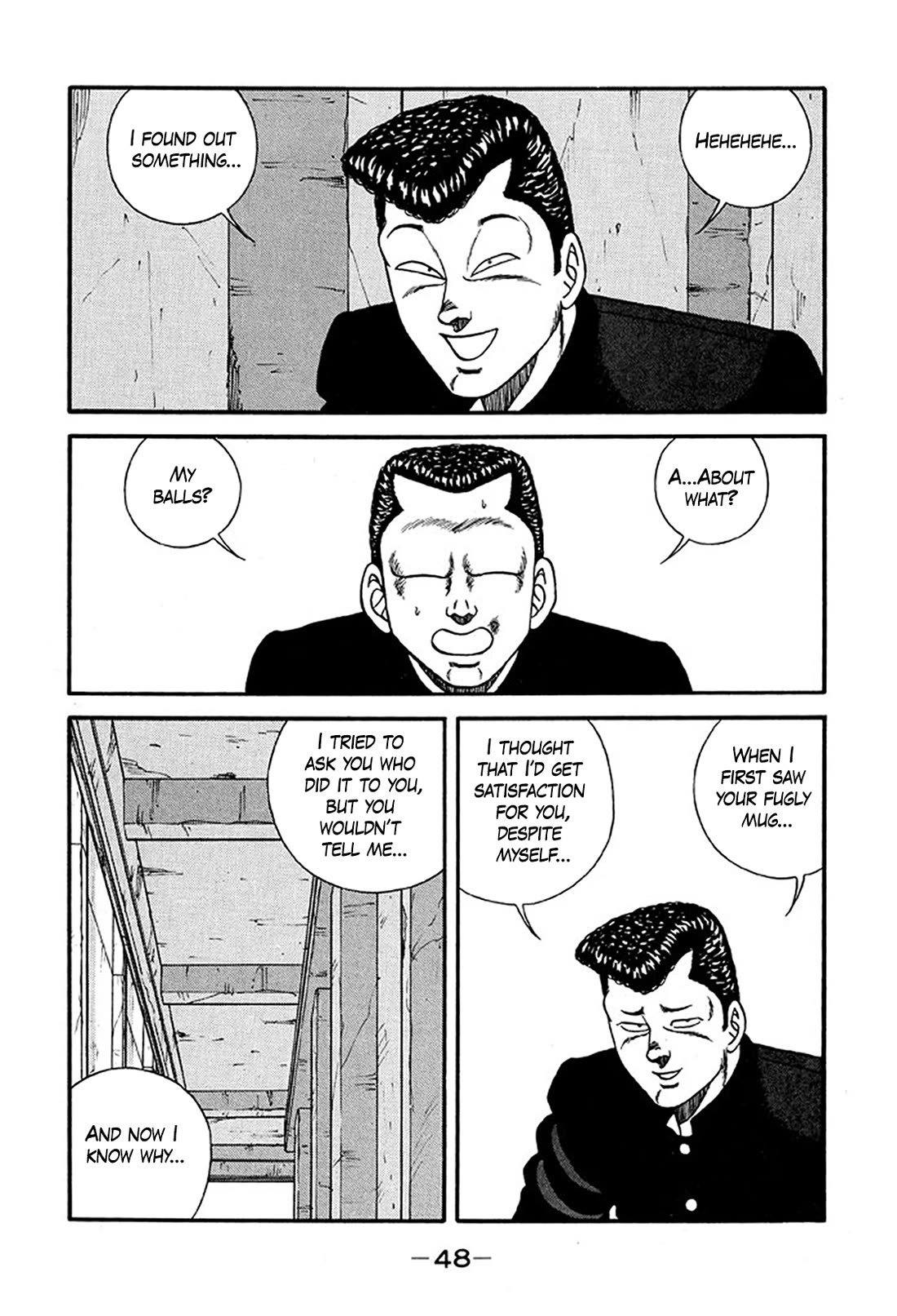 Be-Bop-Highschool Chapter 218 page 4 - Chapter 218: The Delinquent Youth's Hymn of Friendship